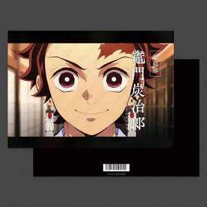 Sł̐n }YY NAt@C ufotable Sł̐n v[V[2023 A4NAt@C } YY