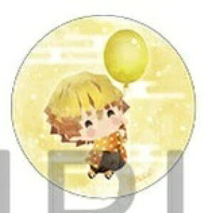 Sł̐n ӂʃobW o[ Vol.1 ȑP