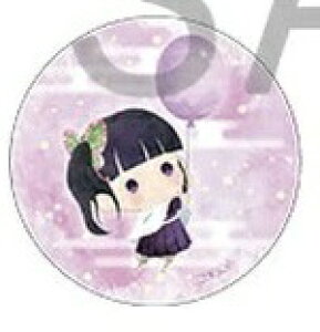 Sł̐n ӂʃobW o[ Vol.1 IԗJi