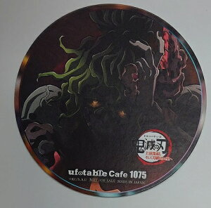 ufotable Sł̐n ㌷WAēb̗ JLOT R[X^[ WvY