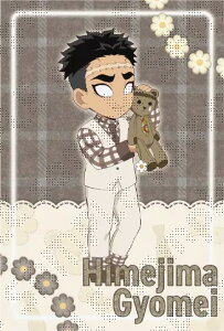 ufotable Sł̐n zCgf[ Cxg 2023 |XgJ[h BO[v ߖ׍s