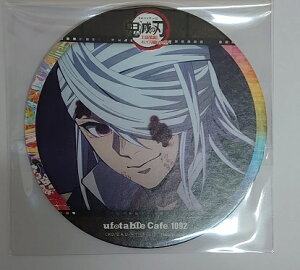 ufotable Sł̐n Sł̐n [hcA[  R[X^[ FV