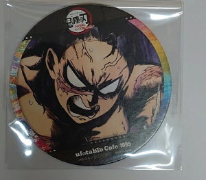 ufotable Sł̐n Sł̐n [hcA[  R[X^[ s쌺