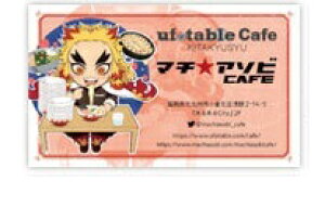 ufotable's store SHOP CARD Sł̐n ǎY VbvJ[h