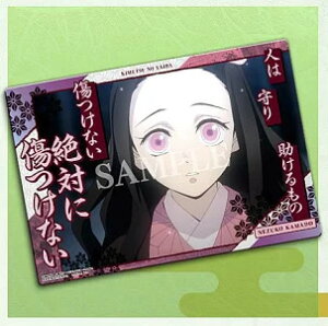 Sł̐n |X^[ pbNVer. }Hq