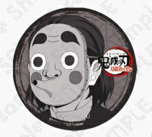 ufotable Sł̐n b̗ 32mmʃobW Ob SX| ObY