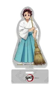 ufotable 鬼滅の刃 謹賀新年 炭治郎たちと初詣 イラスト ランダムアクリルスタンド 竈門炭治郎 コミックマーケット101 C101 グッズ