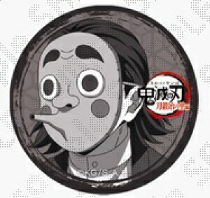 ufotable Sł̐n b̗ 32mmʃobW ܘb SX| ObY