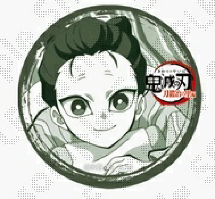 楽天市場】ufotable 鬼滅の刃 刀鍛冶の里編 32mmくじ引き缶バッジ 第六 