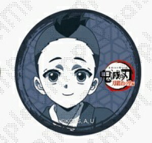 ufotable Sł̐n b̗ 32mmʃobW Zb sO ObY