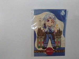 ufotable Sł̐n n Cxg |XgJ[h  F V ObY