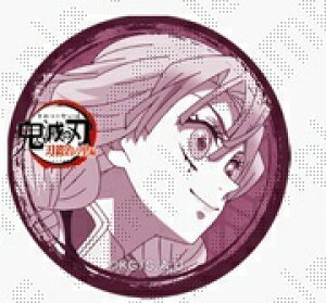 ufotable Sł̐n b̗ 32mmʃobW b ØI ObY