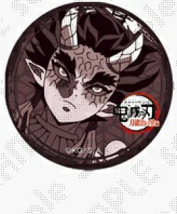 ufotable Sł̐n b̗ 32mmʃobW b ߓV ObY