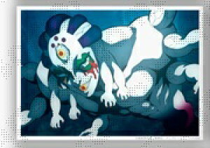 ufotable Sł̐n _u}Ch b̗ 3b 4 ʚ ObY