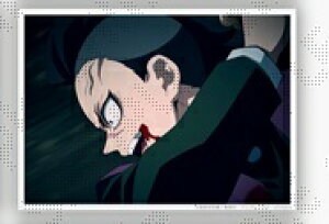 ufotable Sł̐n _u}Ch b̗ 4b 9 s쌺 ObY