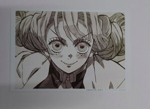 ufotable Sł̐n _u}Ch b̗ 4b V[Nbg ØI ObY