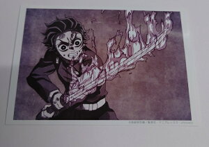 ufotable Sł̐n _u}Ch b̗ 5b V[Nbg }YY ObY