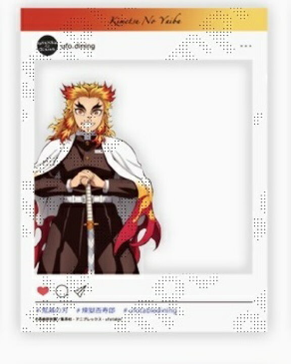 楽天市場】鬼滅の刃×ufotable DINING -HIROMA- 開店記念グッズ 