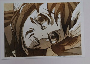 ufotable Sł̐n _ʎʃu}Ch b̗ b V[Nbg Y  ObY u}Ch