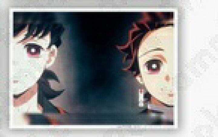 楽天市場】ufotable 鬼滅の刃 ランダム場面写ブロマイド 刀鍛冶の里編 