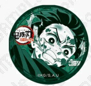 ufotable Sł̐n b̗ 32mmʃobW b }YY ObY