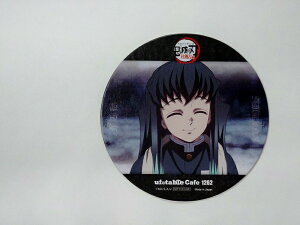 Sł̐n mÕ҃A^CJtF lb Y R[X^[ T ufotable