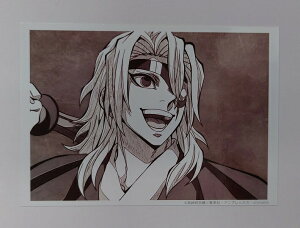 Sł̐n mÕ҃A^CJtF Ob _u}Ch V[Nbg FV ufotable