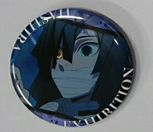 ɍ m Sł̐n W Ė Si G[ViʃobW ɍm 10 ObY ʃob`