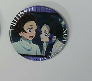 Sł̐n W Ė Si G[ViʃobW Ӓ̂ 16 ObY }YY ʃob`