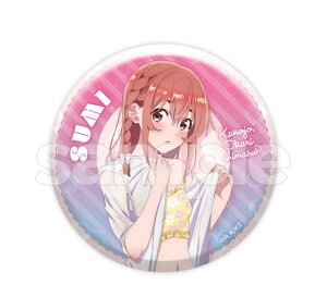 yVizTVAj ޏA؂肵܂ XNb` Oe D 76mm ʃobW D-4 n