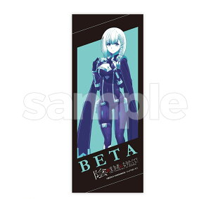 yVizTVAj A͎̎҂ɂȂ肽! XNb` B tFCX^I B-2.x[^