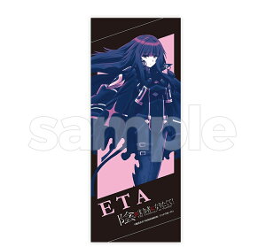 yVizTVAj A͎̎҂ɂȂ肽! XNb` B tFCX^I B-7.C[^