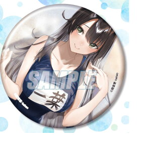 yVizt@^WAɉĂ̂킭킭IC D D-15 ʃobW e̎؋肵Ă炤͓{qƈꏏɕ炷ƂłBtB 