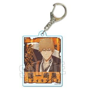 yVizgŔL[z_[ BLEACH N 