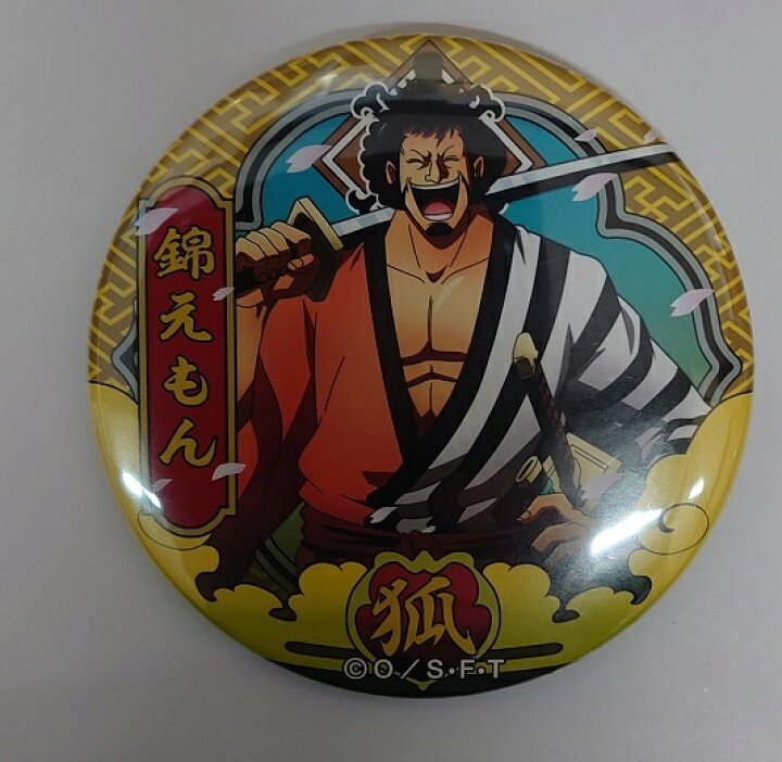 楽天市場】ONE PIECE ワンピース 輩缶バッジ 第24弾 WORLD 錦えもん 