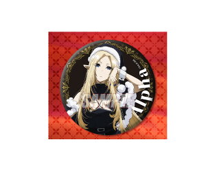 yVizTVAj A͎̎҂ɂȂ肽! IC `̍~aՁ` D 75mmʃobW D-1 75mmʃobW At@