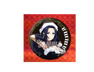 yVizTVAj A͎̎҂ɂȂ肽! IC `̍~aՁ` D 75mmʃobW D-3 75mmʃobW K}