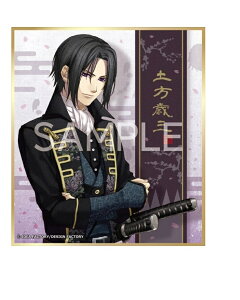 S g[fBO~jF  yΎO Pi ܂߂