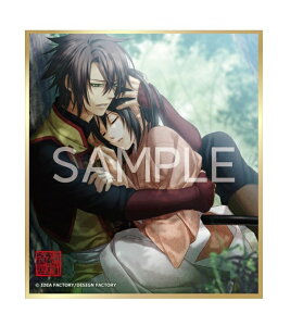 S g[fBO~jF  ci ᑺ Pi ܂߂