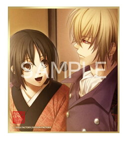 S g[fBO~jF  Ԑi ᑺ Pi ܂߂