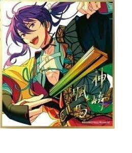 񂳂ԂX^[Y!! rWAFRNV 4 _Dn