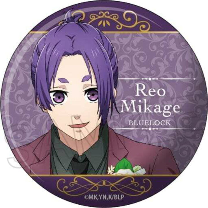 楽天市場】ブルーロック 玉座 缶バッジ 御影玲王 グッズ : アニメ 