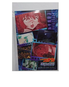 TRi }nY AT |XgJ[h D xbg W o[{ EIbJ  LeB S̋e