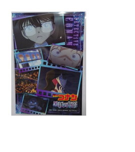 TRi }nY AT |XgJ[h D ]ːRi ї }m S̋e