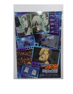 TRi }nY AT |XgJ[h D xbg o[{ EIbJ cq S̋e