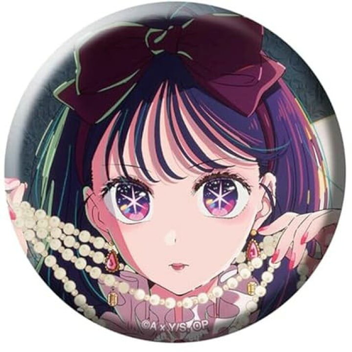 楽天市場】推しの子 缶バッジ+ The First アイ(A) : アニメグッズ専門  