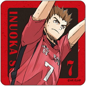 nCL[!! AN}`XebJ[RNV Z 