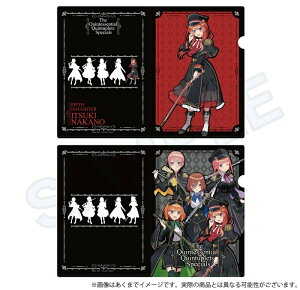 ܓ̉ԉŁ NAt@CZbg ~^[[^Ver. ܌