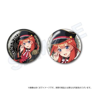 ܓ̉ԉŁ ʃobWZbg ~^[[^Ver. ܌