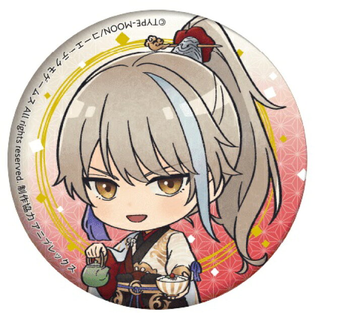 楽天市場】Fate Samurai Remnant Collaboration Cafe トレーディング 